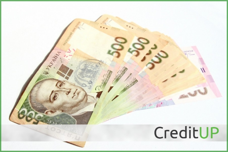 CreditUP – самые быстрые кредиты онлайн!